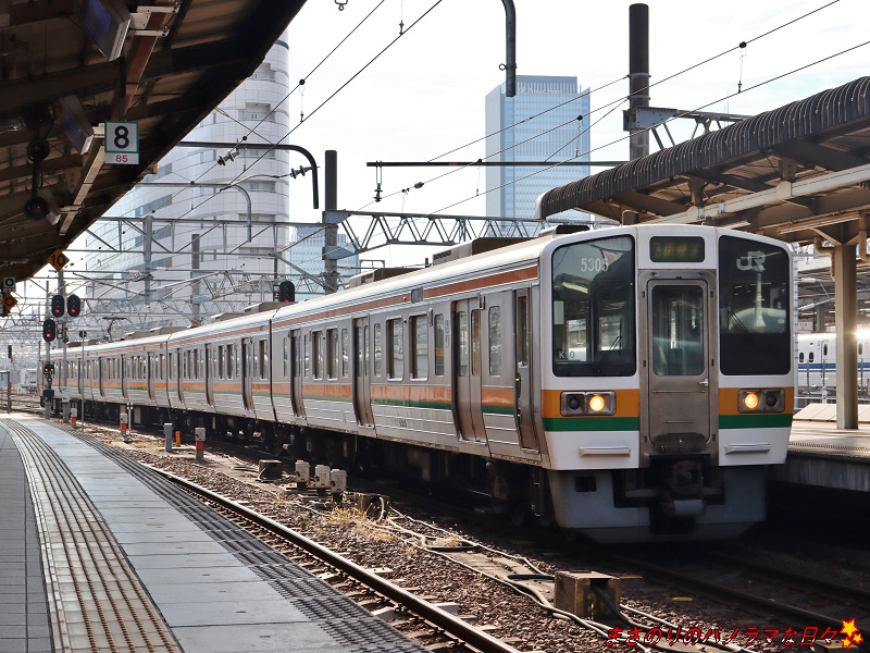 f:id:masanori2000GT:20211129100515j:plain