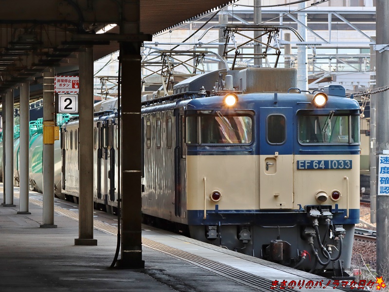 f:id:masanori2000GT:20211129110415j:plain