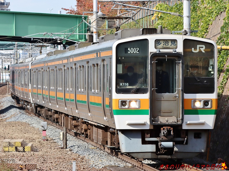 f:id:masanori2000GT:20211129111229j:plain