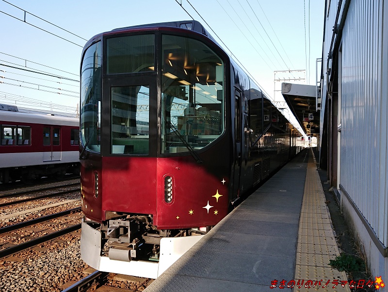 f:id:masanori2000GT:20220310162223j:plain