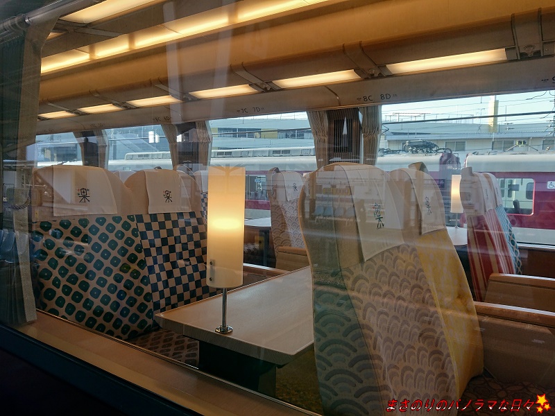 f:id:masanori2000GT:20220310162320j:plain