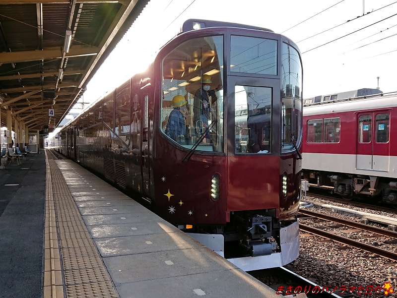 f:id:masanori2000GT:20220310162416j:plain