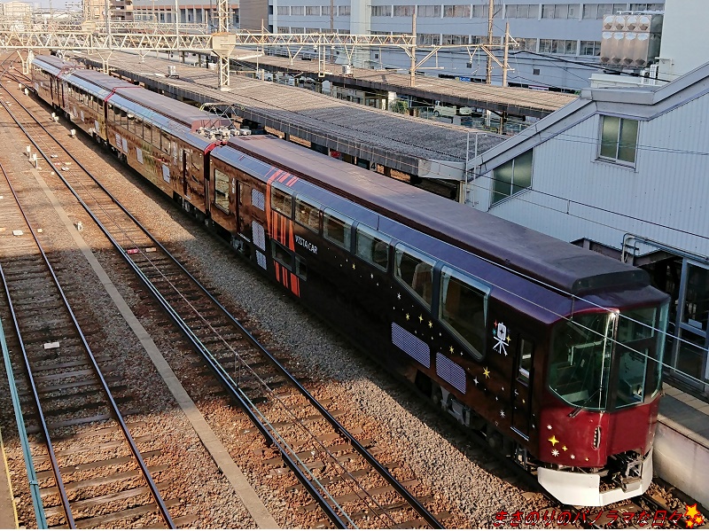 f:id:masanori2000GT:20220310162619j:plain