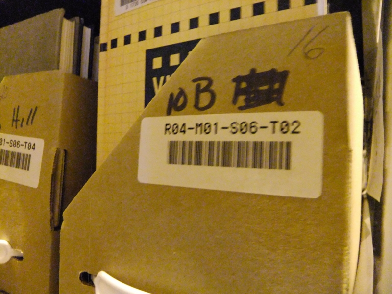 f:id:masanori_25:20110629130247j:image:w360