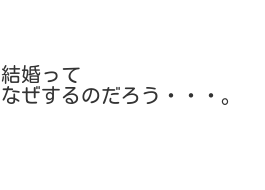 f:id:masansa:20170704204947p:plain f:id:masansa:20170704204947p:plain