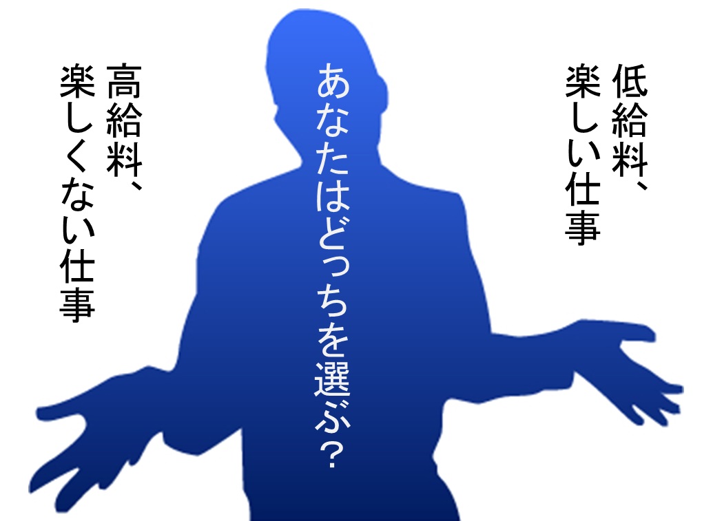 f:id:masansa:20170728111133j:plain f:id:masansa:20170728111133j:plain