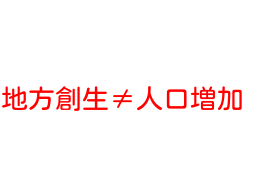 f:id:masansa:20170807200313p:plain f:id:masansa:20170807200313p:plain