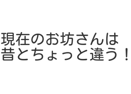 f:id:masansa:20170808224012p:plain f:id:masansa:20170808224012p:plain