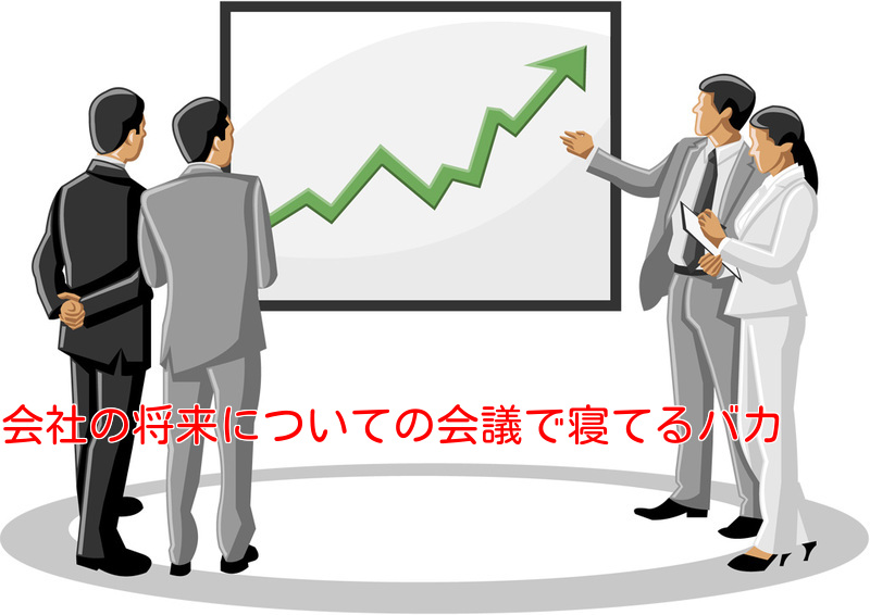 f:id:masansa:20170822201725j:plain f:id:masansa:20170822201725j:plain
