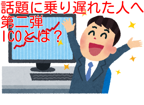 f:id:masansa:20170829225541p:plain f:id:masansa:20170829225541p:plain