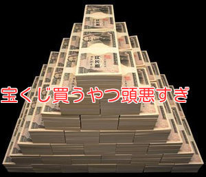 f:id:masansa:20170920140929j:plain f:id:masansa:20170920140929j:plain