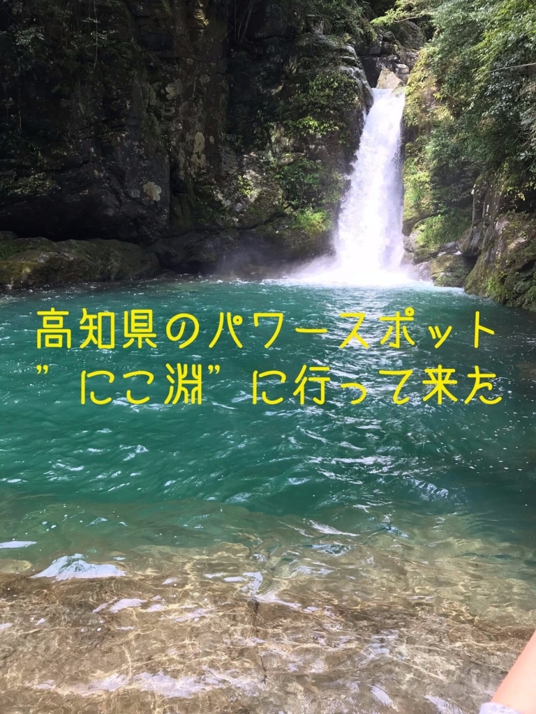 f:id:masansa:20171011215105j:plain f:id:masansa:20171011215105j:plain