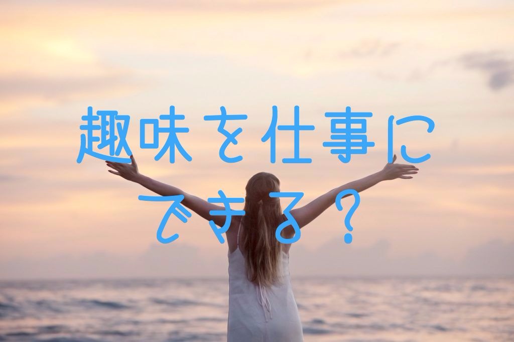 f:id:masansa:20171029132427j:plain f:id:masansa:20171029132427j:plain