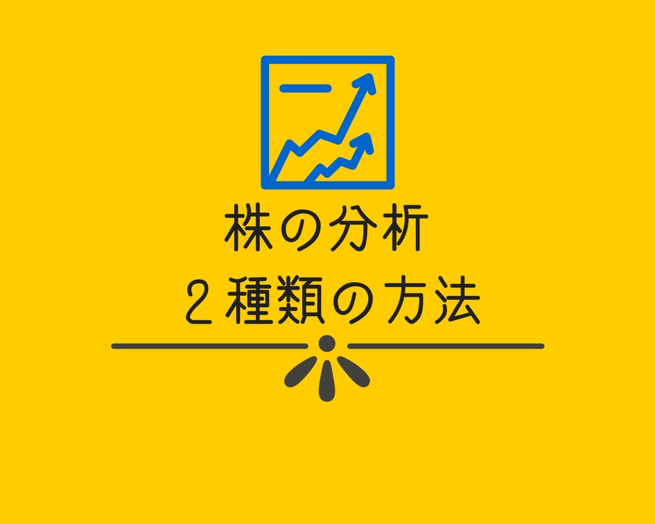 f:id:masansa:20180317180134j:plain f:id:masansa:20180317180134j:plain