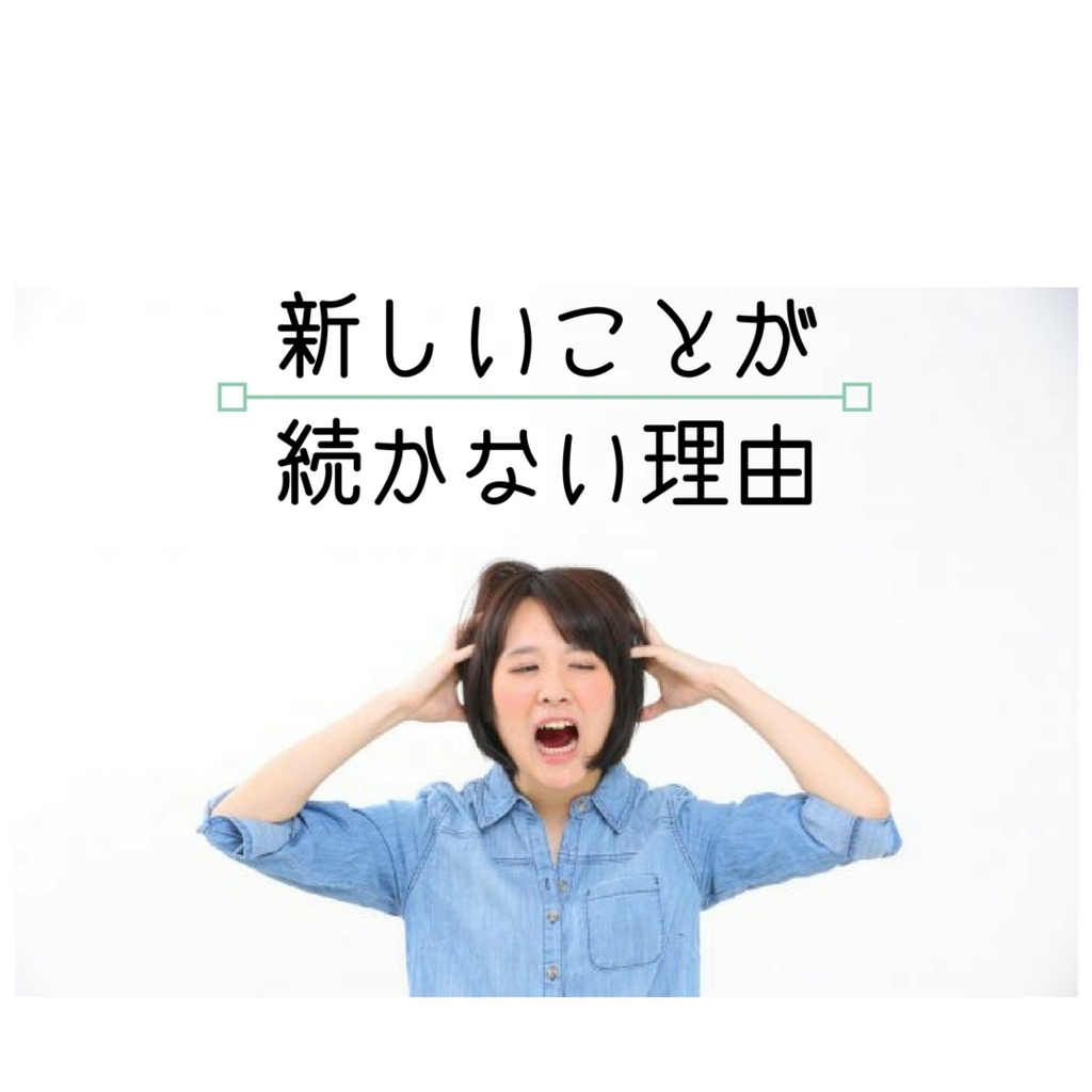 f:id:masansa:20180407143056j:plain f:id:masansa:20180407143056j:plain