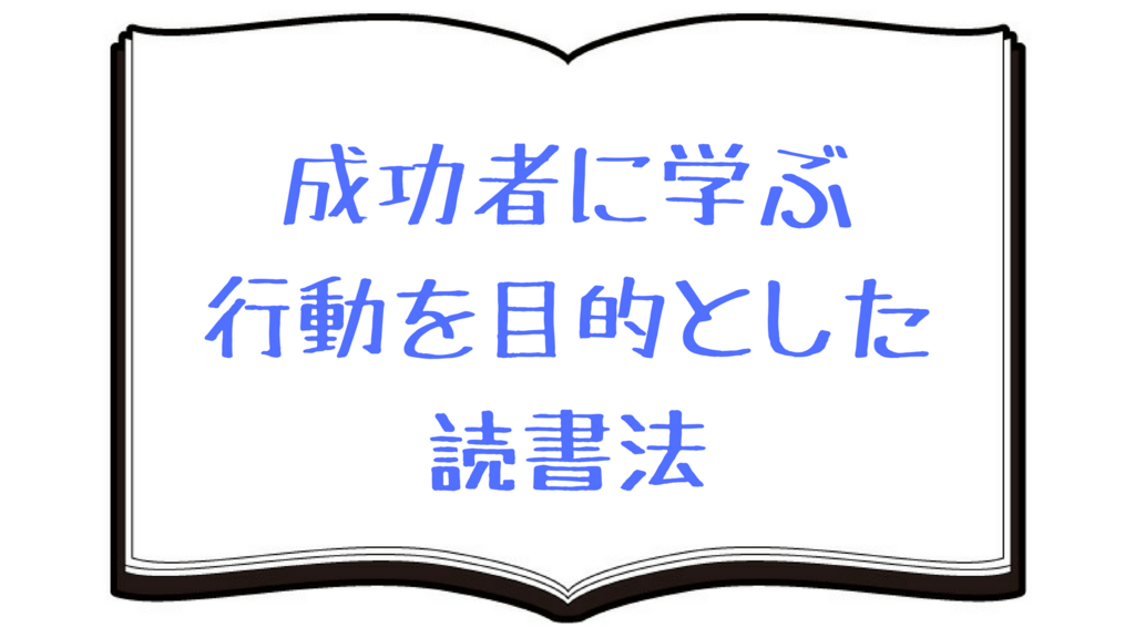 f:id:masansa:20180426171221p:plain f:id:masansa:20180426171221p:plain