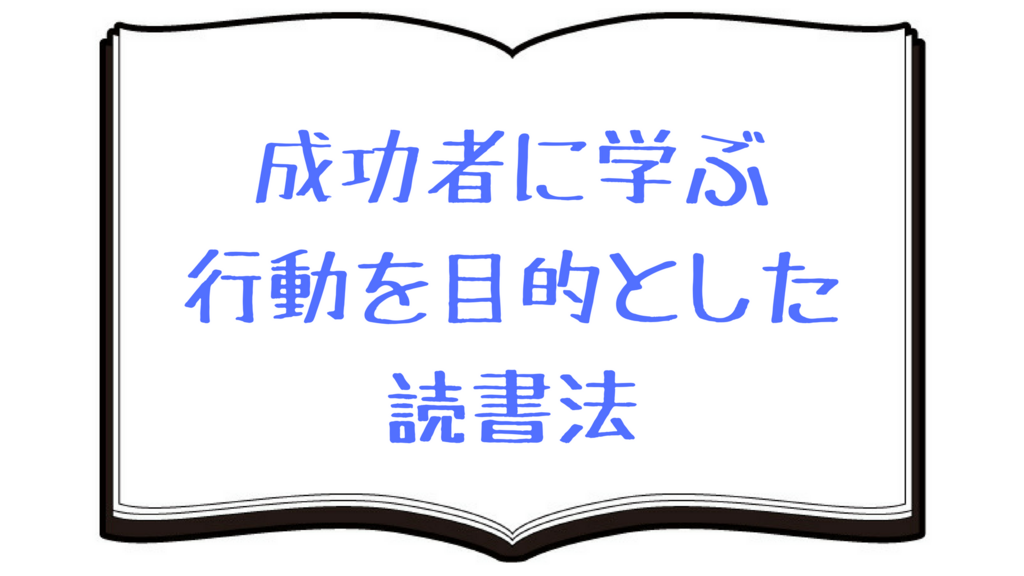 f:id:masansa:20180426171221p:plain