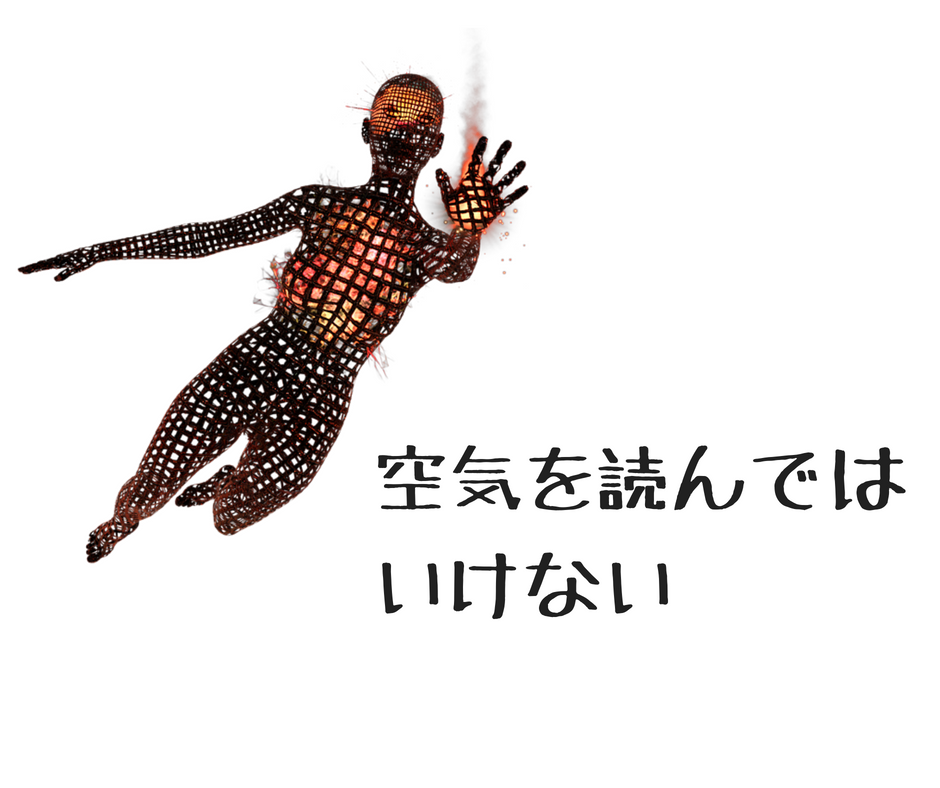 f:id:masansa:20180606065509p:plain f:id:masansa:20180606065509p:plain