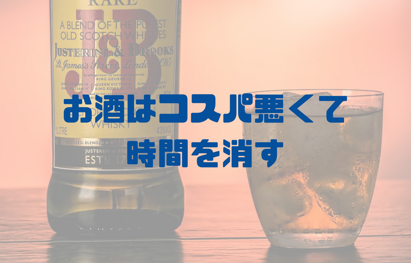 f:id:masansa:20180701173913p:plain f:id:masansa:20180701173913p:plain
