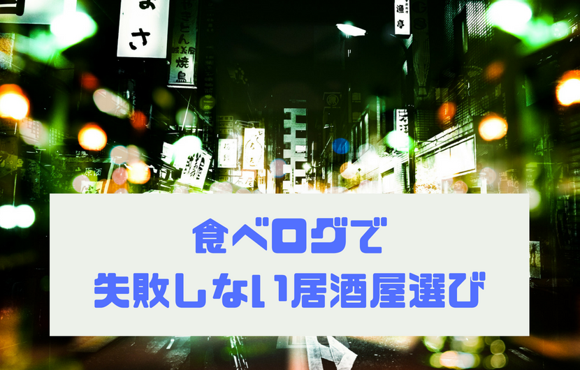 f:id:masansa:20180728091022p:plain f:id:masansa:20180728091022p:plain