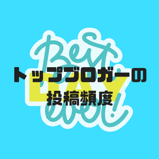 f:id:masansa:20180728173652p:plain f:id:masansa:20180728173652p:plain