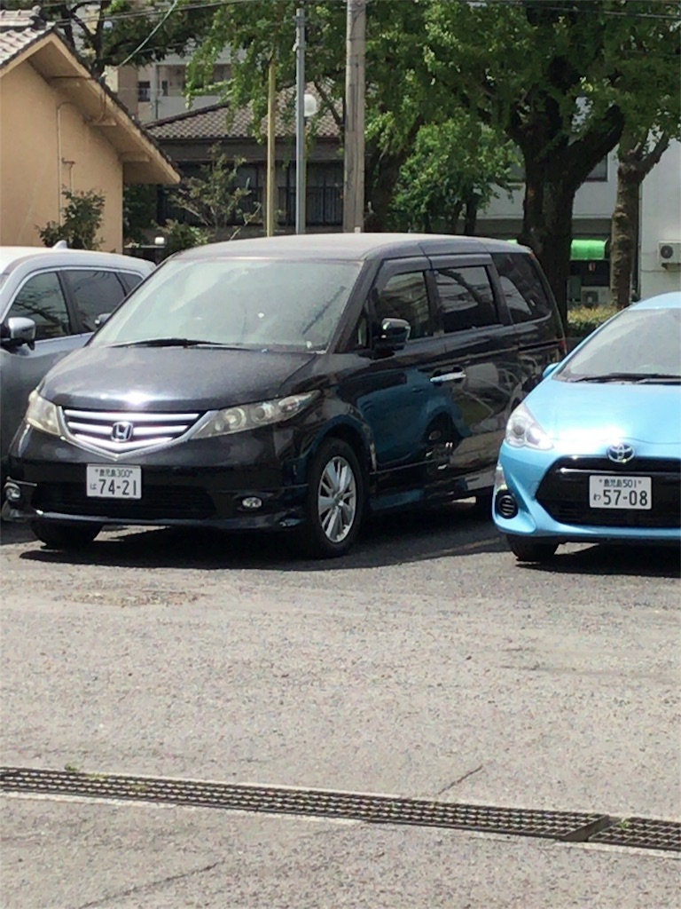 f:id:masansa:20180812071831j:image f:id:masansa:20180812071831j:image