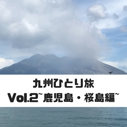 f:id:masansa:20180814160127p:plain f:id:masansa:20180814160127p:plain