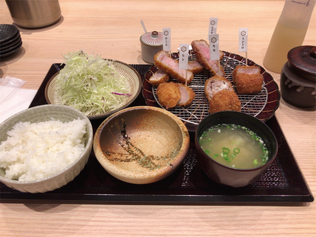 f:id:masansa:20180820055215j:plain f:id:masansa:20180820055215j:plain