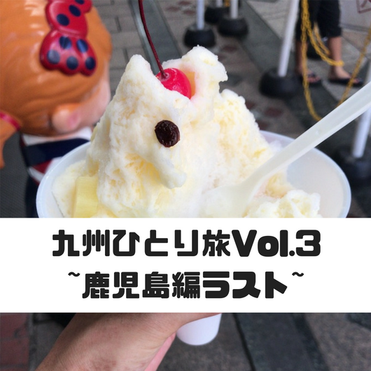 f:id:masansa:20180820065940p:plain f:id:masansa:20180820065940p:plain