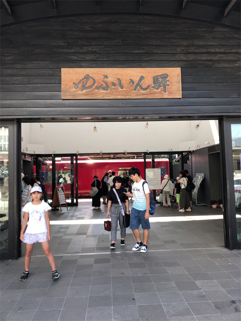 f:id:masansa:20180825144827j:plain f:id:masansa:20180825144827j:plain