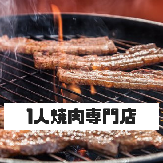 f:id:masansa:20180907071244p:plain f:id:masansa:20180907071244p:plain