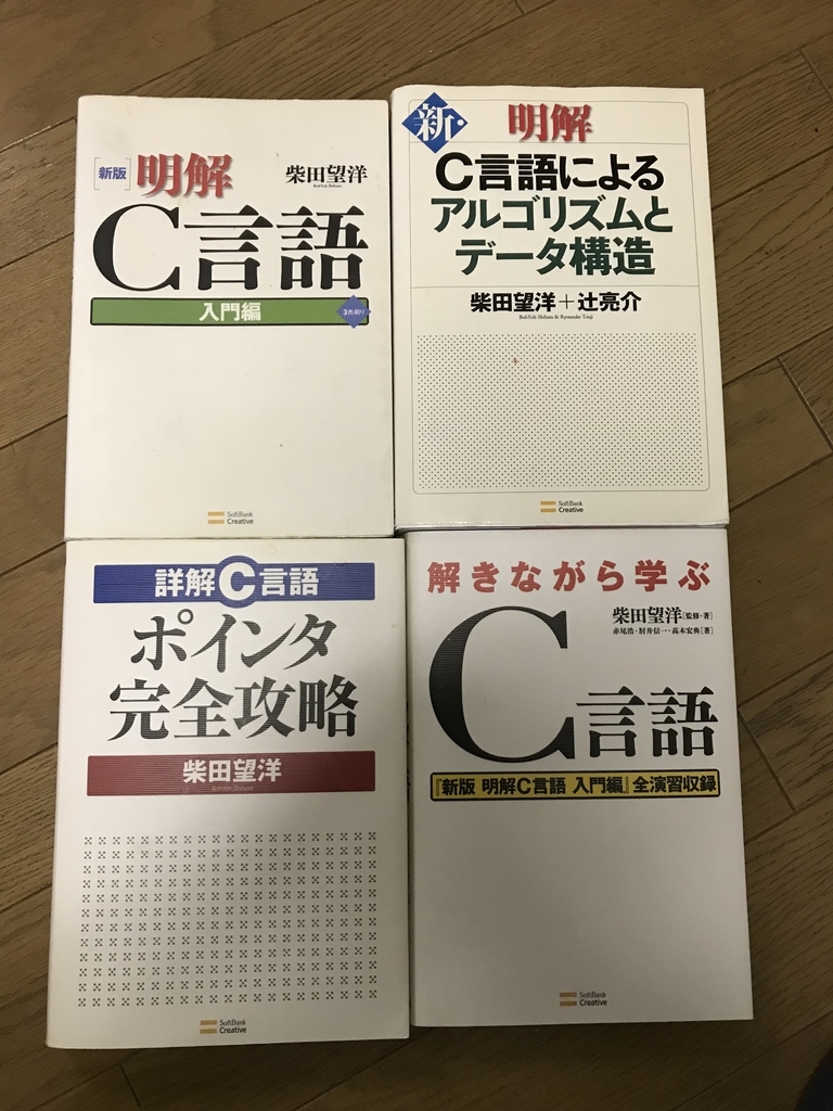 f:id:masansa:20180925062130j:plain f:id:masansa:20180925062130j:plain