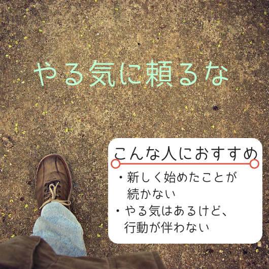 f:id:masansa:20181003064218p:plain f:id:masansa:20181003064218p:plain