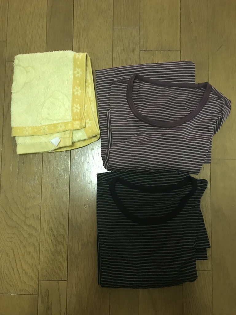 f:id:masansa:20181015055323j:plain f:id:masansa:20181015055323j:plain