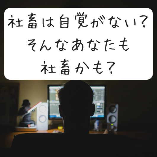 f:id:masansa:20181107202831p:plain f:id:masansa:20181107202831p:plain