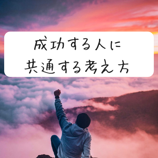 f:id:masansa:20181112194636p:plain f:id:masansa:20181112194636p:plain
