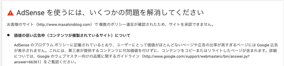 f:id:masansa:20181211190225p:plain f:id:masansa:20181211190225p:plain
