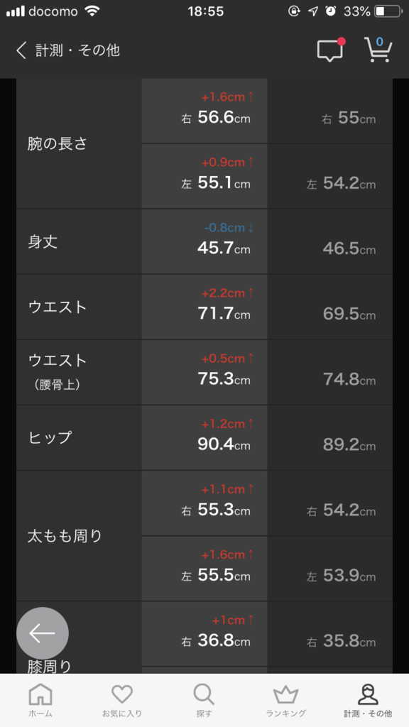 f:id:masansa:20181212191034p:plain f:id:masansa:20181212191034p:plain
