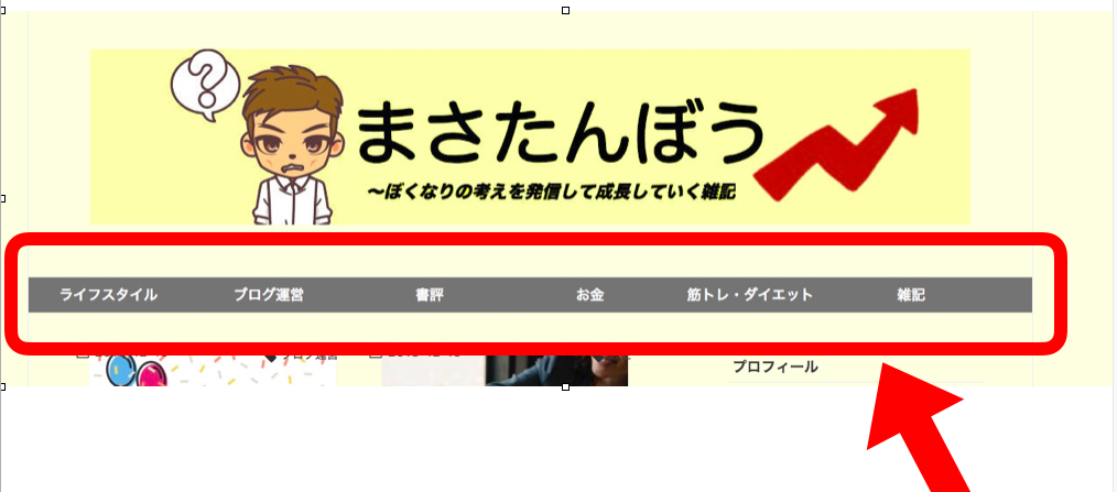 f:id:masansa:20181217182719p:plain f:id:masansa:20181217182719p:plain