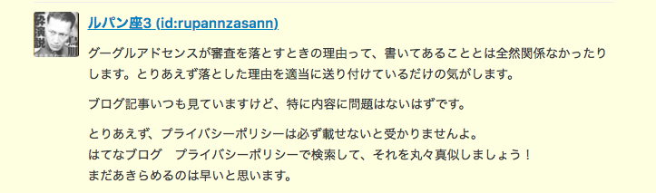 f:id:masansa:20181227061458p:plain f:id:masansa:20181227061458p:plain