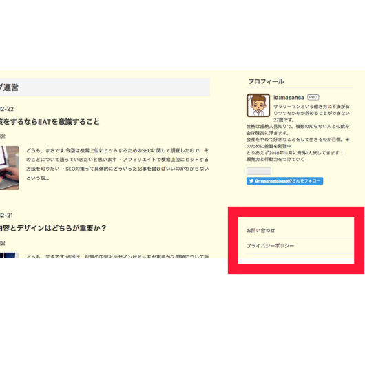 f:id:masansa:20181227062015p:plain f:id:masansa:20181227062015p:plain