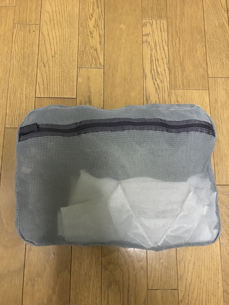 f:id:masansa:20181229073729j:plain f:id:masansa:20181229073729j:plain