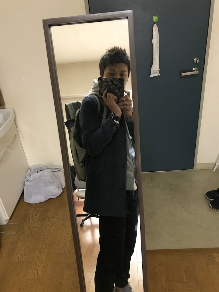 f:id:masansa:20181229112605j:image f:id:masansa:20181229112605j:image