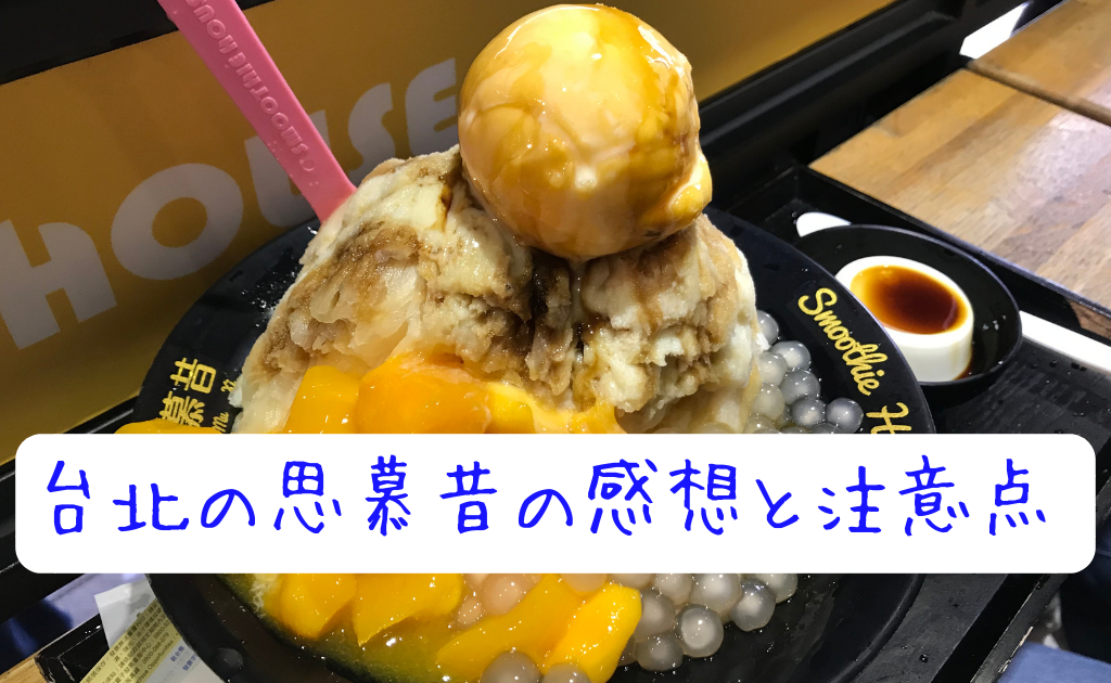 f:id:masansa:20190107193231p:plain f:id:masansa:20190107193231p:plain