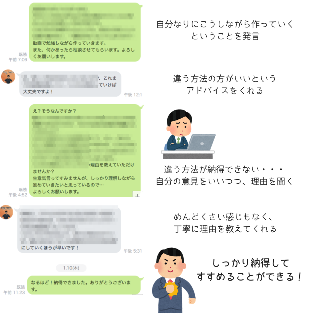 f:id:masansa:20190113095306p:plain f:id:masansa:20190113095306p:plain