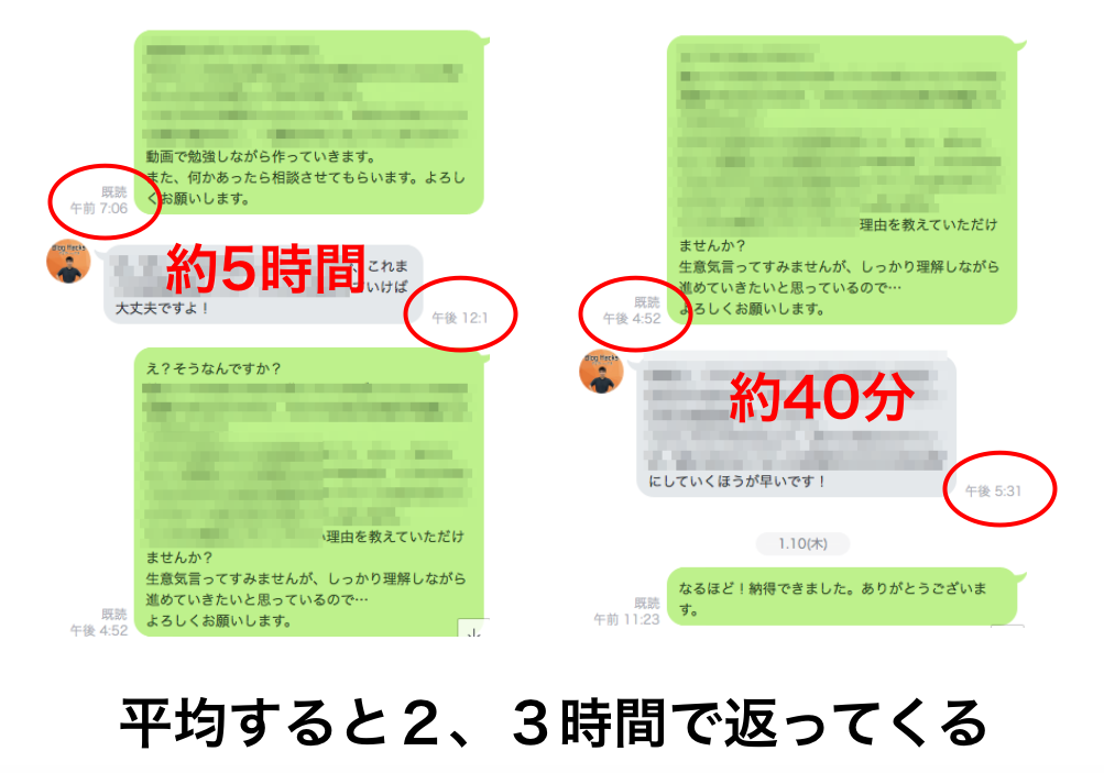 f:id:masansa:20190113101225p:plain f:id:masansa:20190113101225p:plain