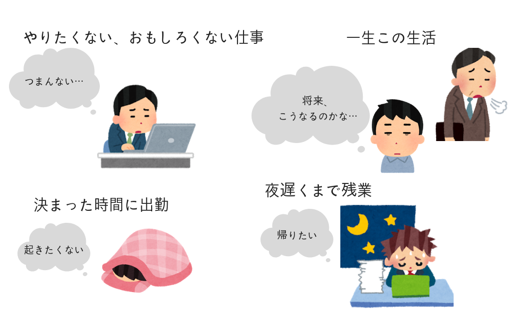 f:id:masansa:20190113144316p:plain f:id:masansa:20190113144316p:plain