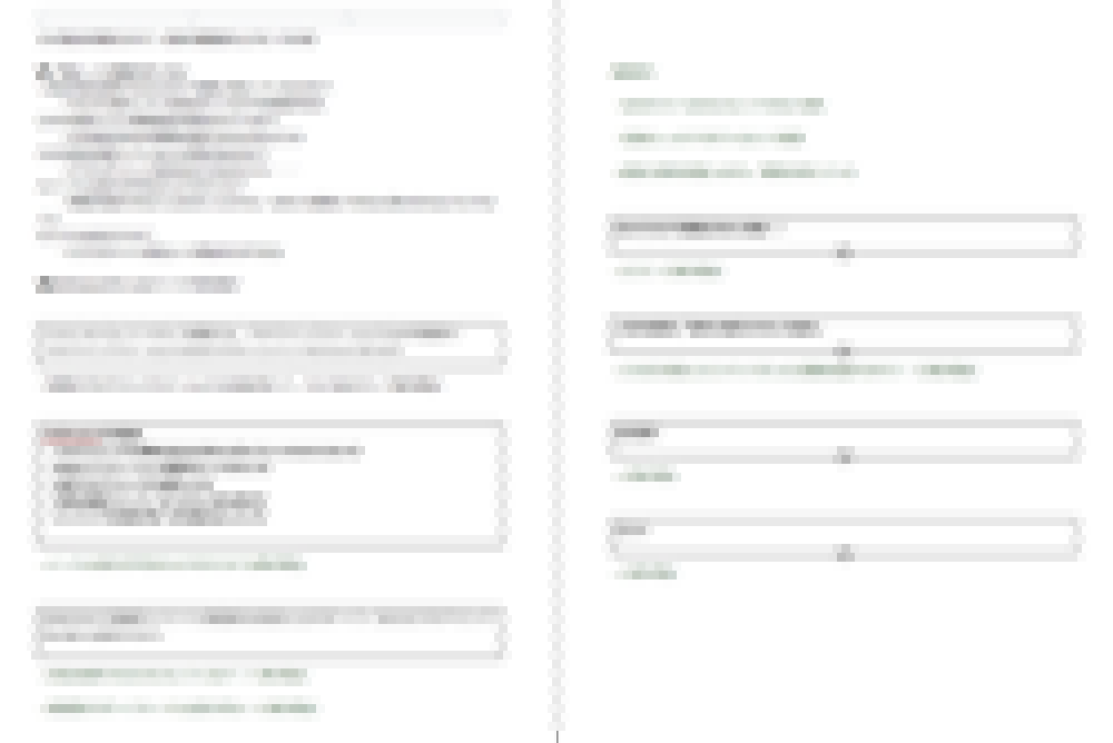 f:id:masansa:20190113151347p:plain f:id:masansa:20190113151347p:plain