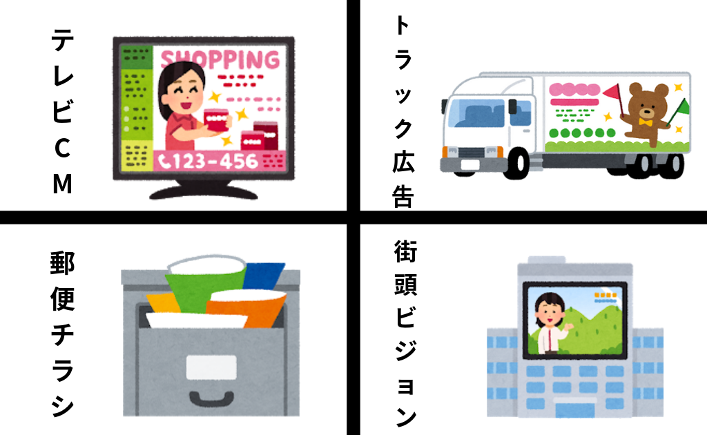 f:id:masansa:20190125095608p:plain f:id:masansa:20190125095608p:plain