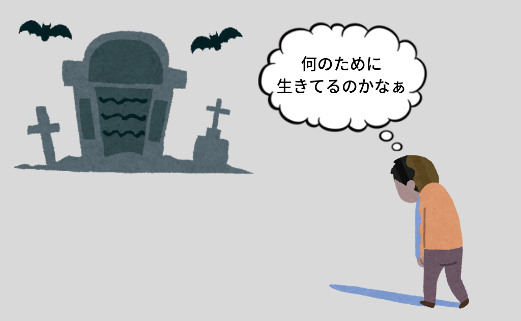 f:id:masansa:20190130114040p:plain f:id:masansa:20190130114040p:plain